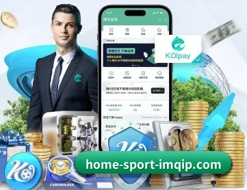 im棋牌 APP